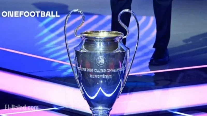 New Color Scheme Unveiled: Champions League Final Ball Leaked