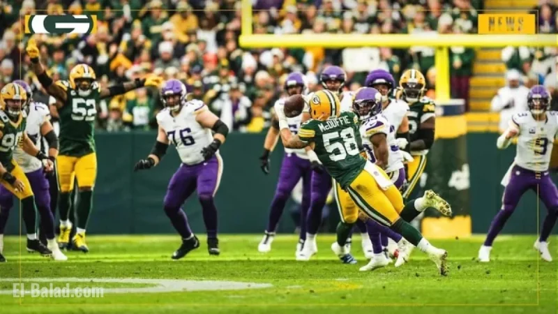 Stunning Week 12 Stat Emerges from Packers vs. Vikings Matchup