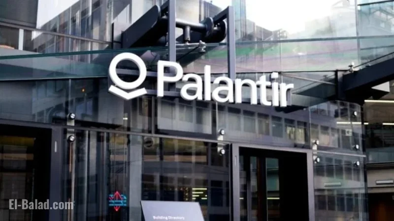 Cathie Wood Sells Palantir Shares: Is It a Signal for Investors?