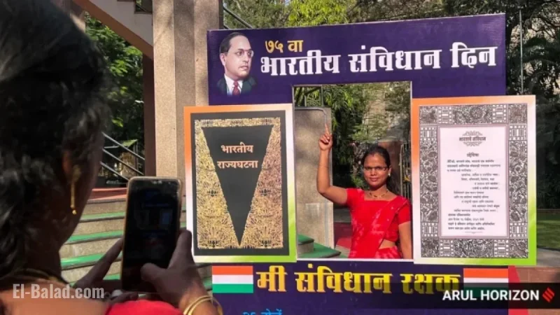 Constitution Day: Key Events and Landmark Judgments Timeline