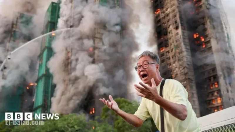 Hong Kong Apartment Fire: At Least Four Confirmed Dead