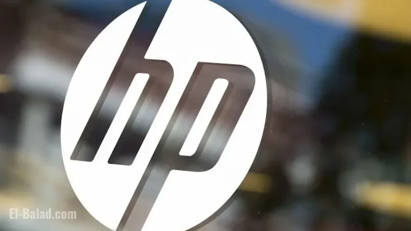 HP to Cut Up to 6,000 Jobs in Coming Years
