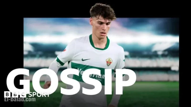 Top Football Gossip: Maguire, Mendoza, Zirkzee, Maignan, and More Stars Featured