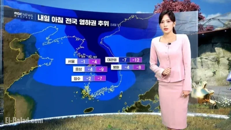 Cold Snap Hits Commute with Icy Winds and Freezing Temperatures