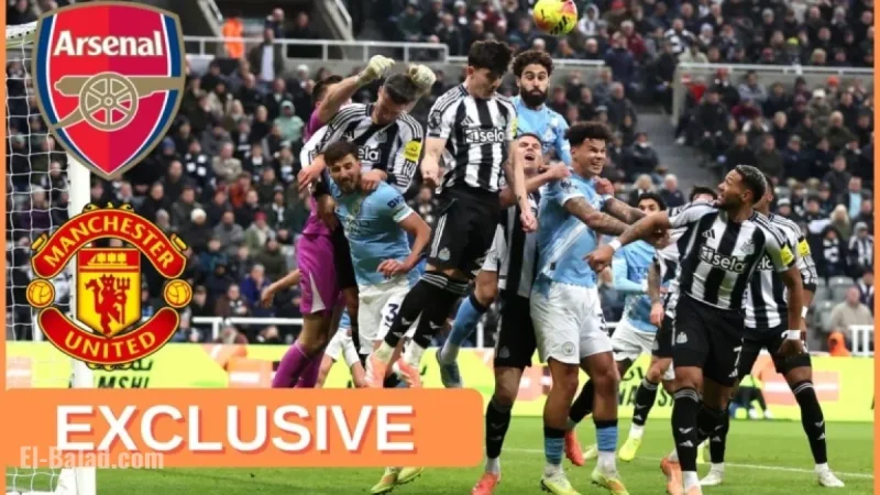 Man City Eyes Premier League Star Amid Man United, Arsenal Competition