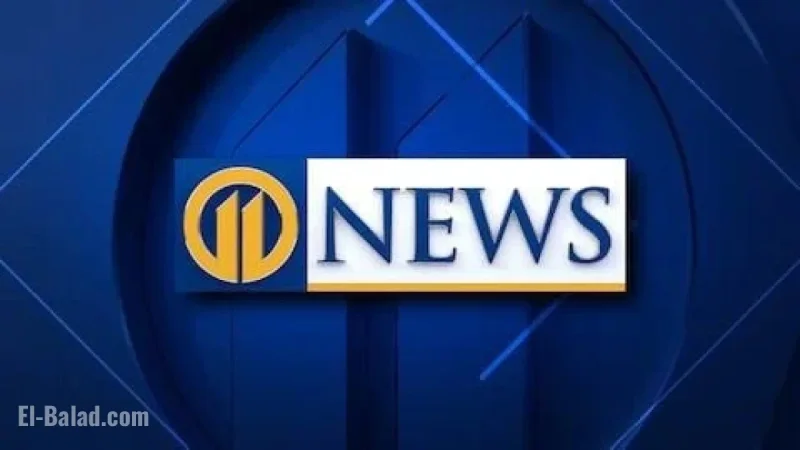 Pennsylvania Grocery Stores Recall Cheese Due to Listeria Risk