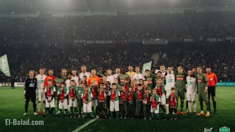 Saint-Étienne Dominates in Spectacular Victory