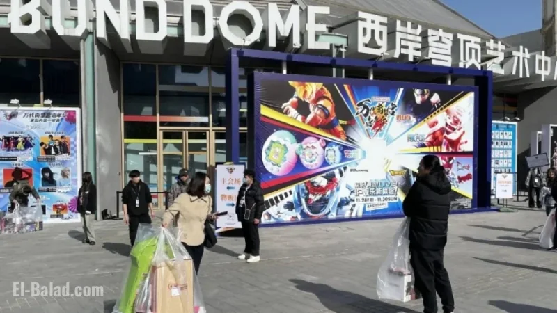 Shanghai Anime Event Canceled After Singer’s Performance Halted