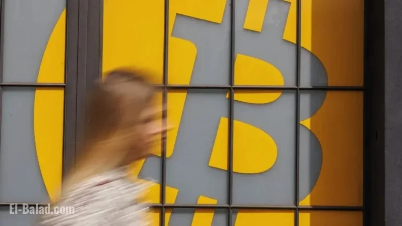 Bitcoin Drops Below $88,000 Amid December Market Turbulence