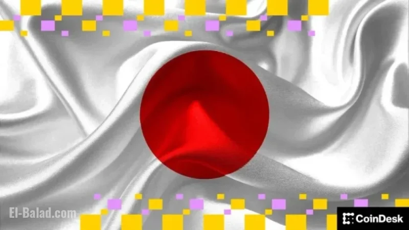 BOJ Rate Hike Bets Spark Asia Selloff and Bitcoin Decline