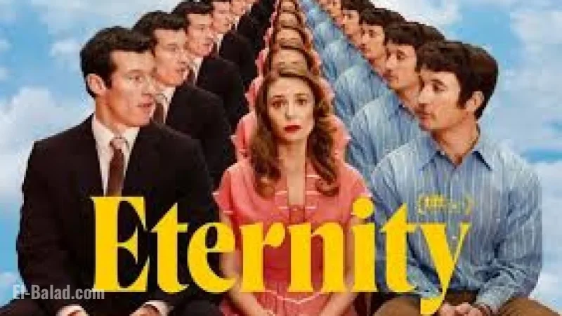 ‘Eternity’ in movie theaters now: showtimes, box office pulse, and when it might stream