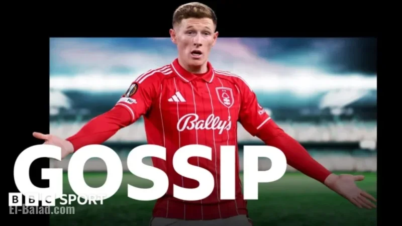 Football Transfer Rumors: Anderson, Guehi, Guendouzi, and More in Focus