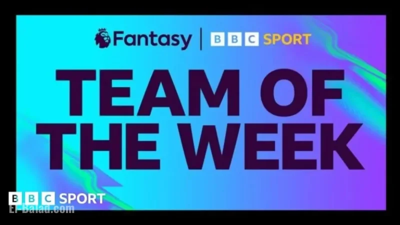 FPL Gameweek 14: Isak, Merino, Fernandes Top Picks for the Week
