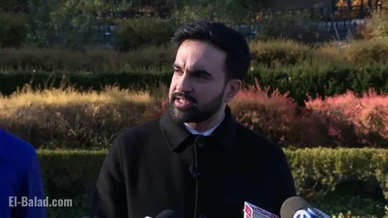 NYC Mayor-Elect Zohran Mamdani Unveils Transition Committees