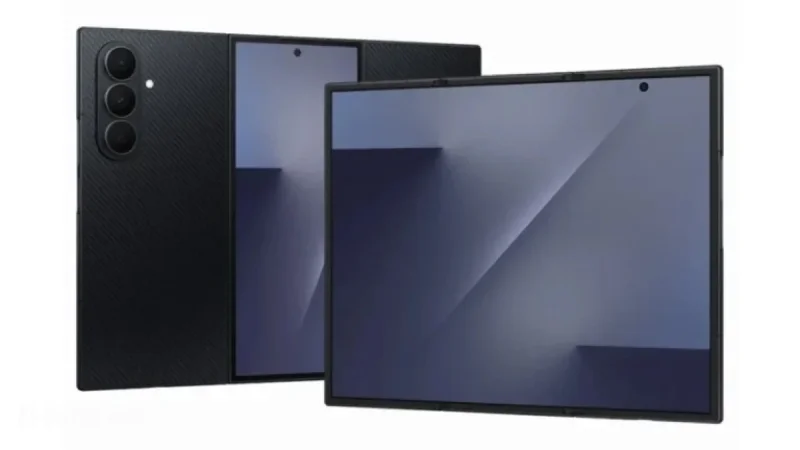 Samsung Unveils Galaxy Z TriFold: A Leap in Mobile Innovation