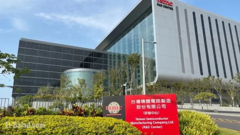 TSMC Eyes Global Expansion Amid Shifting Political Landscape