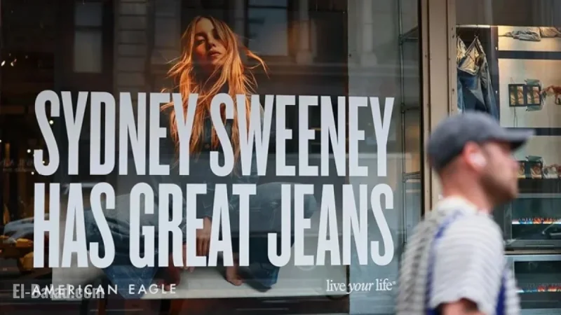 American Eagle Surges Following Impressive Earnings and Analyst Upgrades