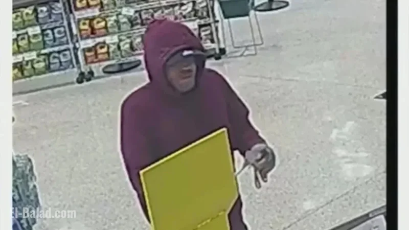 Escaped Rockdale Inmate Spotted at Henry County Publix