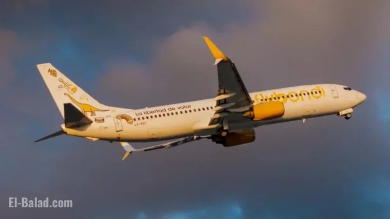 Flybondi Unveils Affordable Córdoba-Rio Route, Connecting Iconic South American Destinations