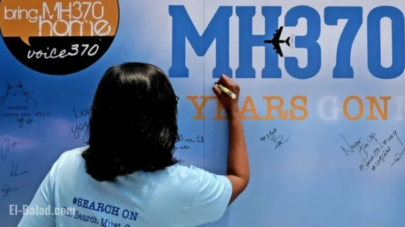 Missing Flight MH370 Search Resumes This Month