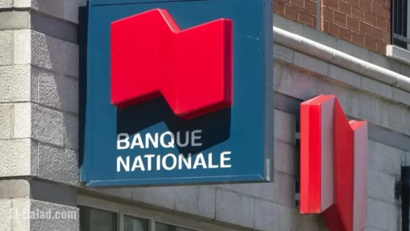 National Bank Announces $1.06B Q4 Profit, Increases Dividend