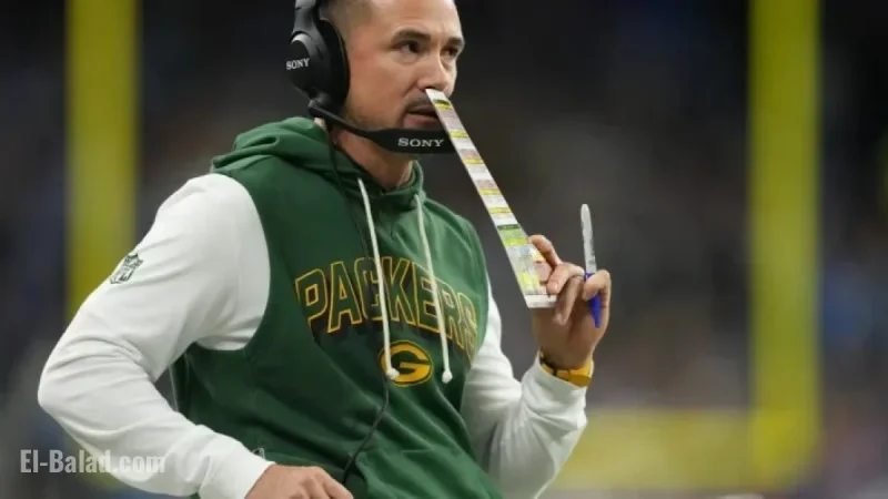 Packers Strategies to Exploit Chicago Bears’ Defensive Weaknesses