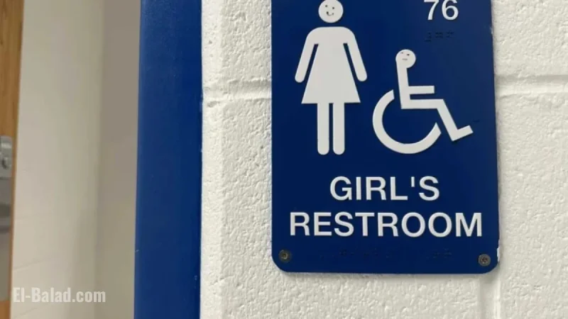 FCPS Settles Lawsuit on Gender Identity Policies