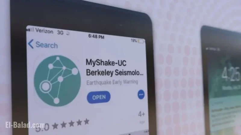 USGS Reports False Earthquake Alert Triggered by Field Activity