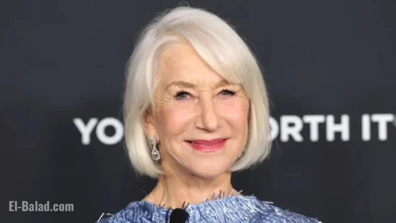 Helen Mirren Reveals Key Product for Enhancing Hooded Eyes in Mature Women