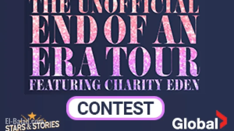 Global Edmonton’s Unofficial End of an Era Tour Contest Begins