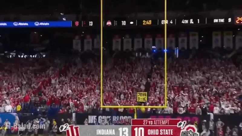 Ohio State Misses Short Field Goal, Losing Big Ten Championship to Indiana