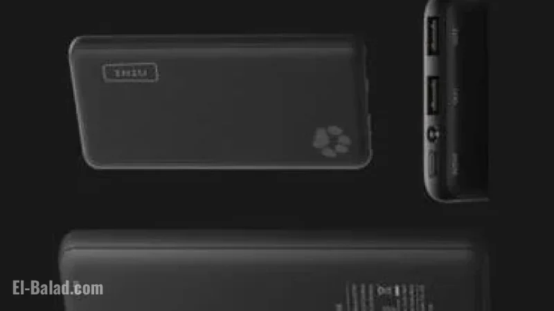 Over 200,000 Amazon Power Banks Recalled for Fire and Burn Hazards