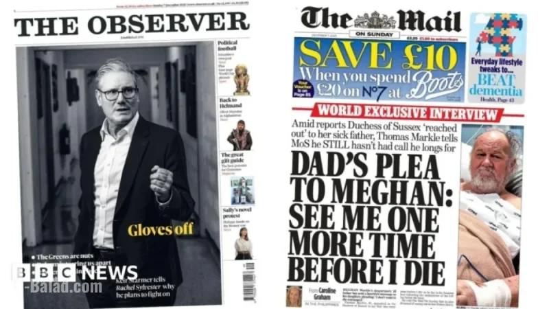 Starmer Vows to Persist; Father Appeals to Meghan