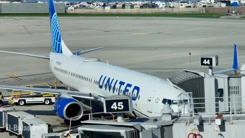 United Airlines Reveals 2026 Premier Status Requirements and Updates