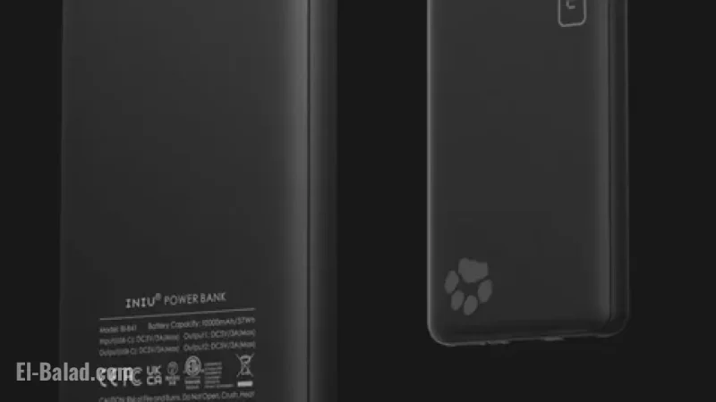 INIU Recalls Amazon-Sold Power Banks Over Fire and Burn Risks