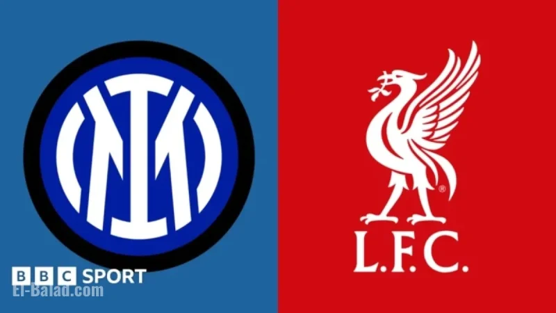 Inter Milan vs Liverpool: Champions League Stats & Head-to-Head Analysis