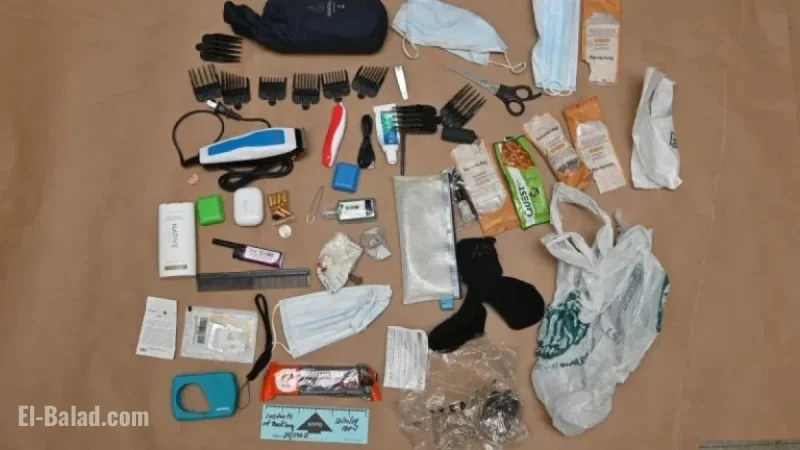 Photos Reveal Key Evidence in Luigi Mangione’s Arrest