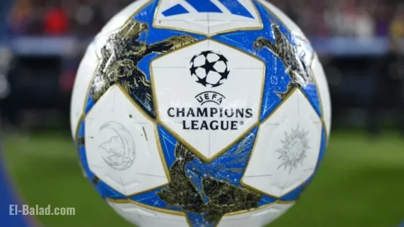 Real Madrid vs Manchester City: 2025 Champions League Lineups Confirmed