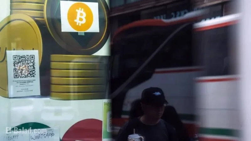 Bitcoin Dips Below $90,000 as Fed Cuts Rates, Stocks Surge
