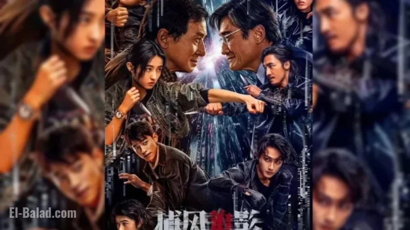 iQIYI Boosts The Shadows Edge Film with Cross-Platform Success