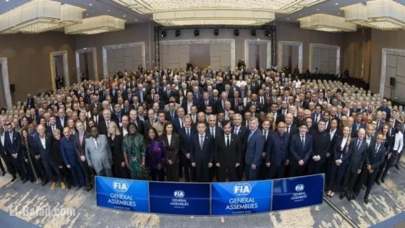 FIA Sets 2025 Annual General Assemblies for December