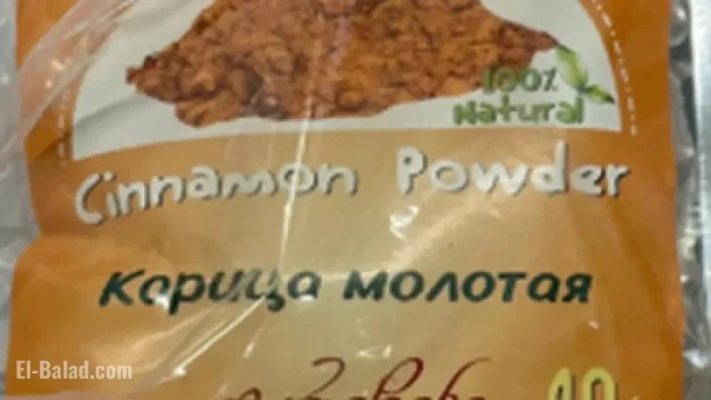 California Recalls Cinnamon for Potential Lead Contamination Risks