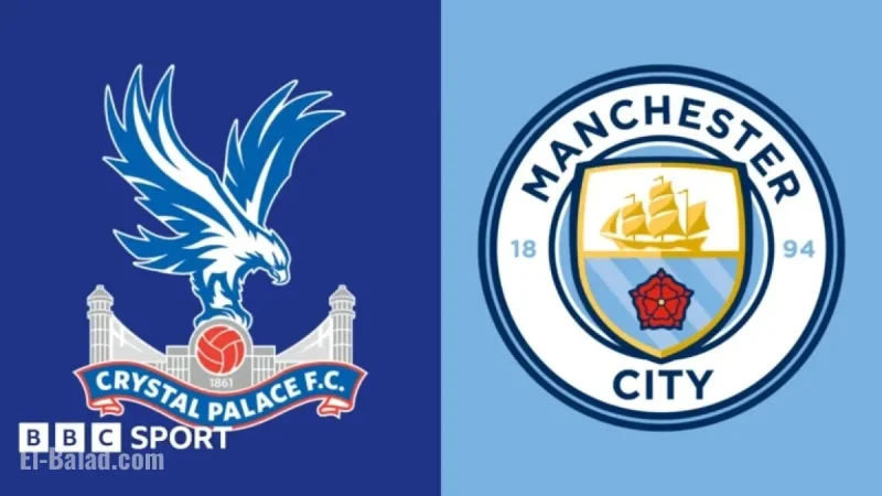 Crystal Palace vs Manchester City: Premier League Preview, Team News & Stats