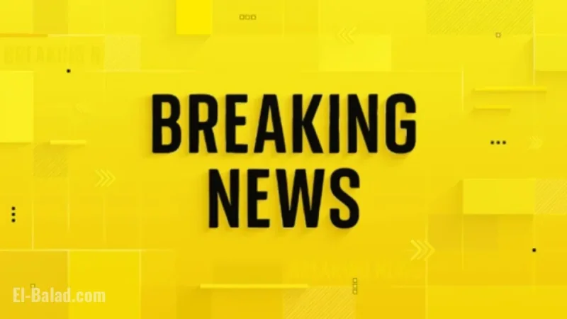 Police Address Shooting Incident at US University
