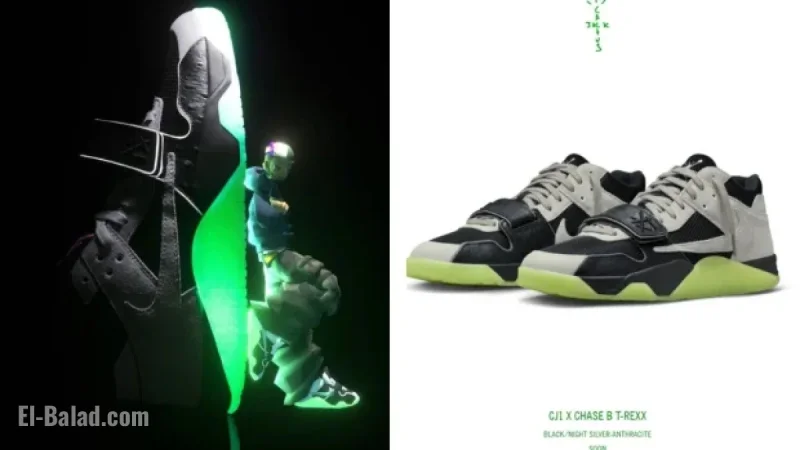 Travis Scott Launches Raffle for Chase B Jordan Jumpman Jack