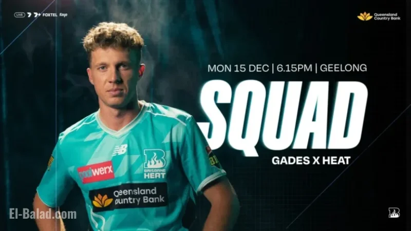 BBL15 Squad Announced