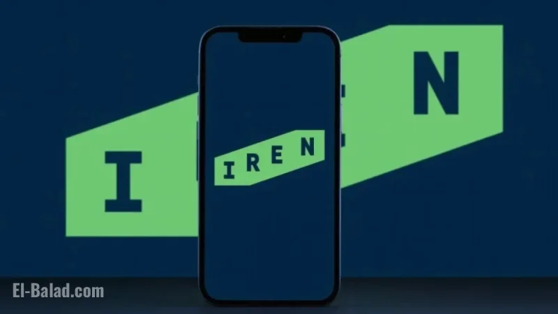 IREN Limited (NASDAQ: IREN) Stock: Financing News and Analyst Insights, Dec 15, 2025
