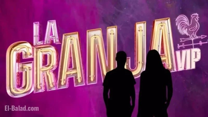 Meet the La Granja VIP 2025 Finalists and Grand Finale Date