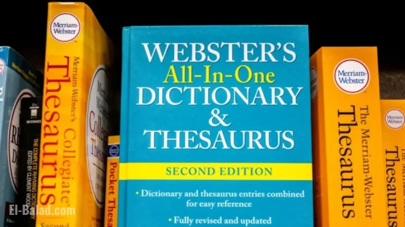 Merriam-Webster Chooses “Slop” as 2025 Word of the Year
