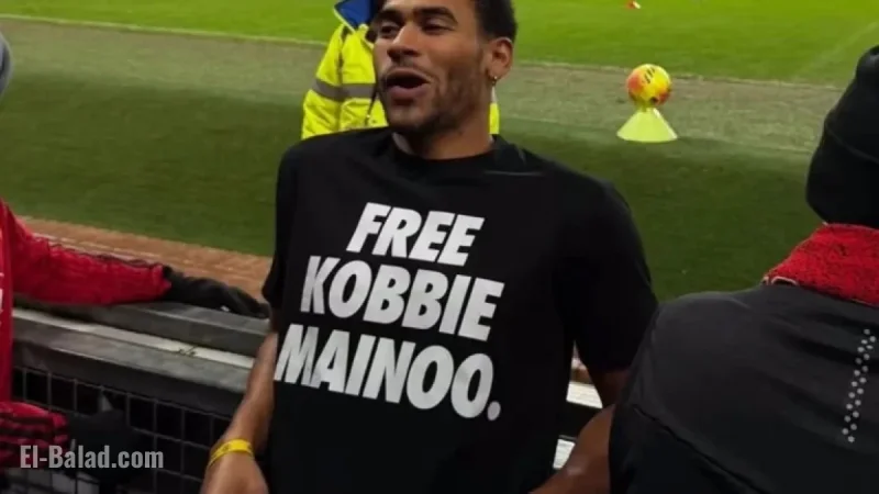 Mainoo’s Brother Sends Message to Ruben Amorim with ‘Free Kobbie’ Shirt at Old Trafford